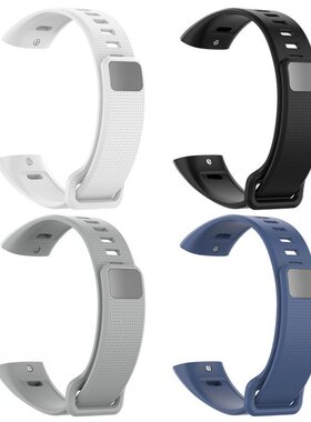 For Huawei Band 2 pro Strap Replcament Silicone Watch Band S