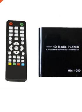 1080P HDD Media Player MKV/H.264/RMVB HD Adapter Combos with