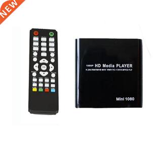 1080P HDD Media Player MKV/H.264/RMVB HD Adapter Combos with