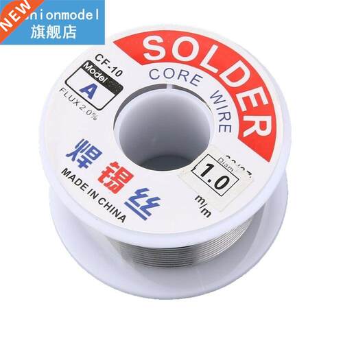 1.0mm 2% Flux Tin Lead Rosin Roll Core Silver Solder Wire We
