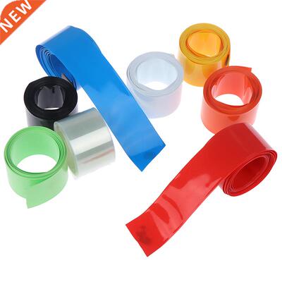 2 Meters Flat 18.5MM PVC Heat Shrink Tubing Tube Sleeves Wra