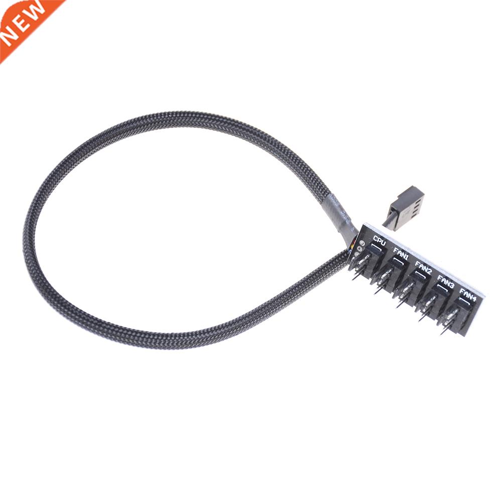 Host Case PC Cooler Fan Power Cable 1 Female To 5Male 5Pin S