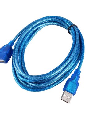 Anti-Interference USB 2.0 Extension Cable USB 2.0 Male To US