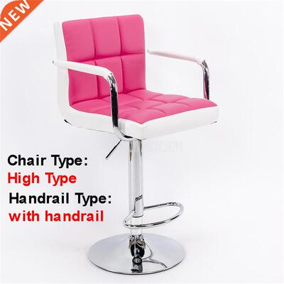 European style Lifting Swivel Bar Chair Rotating Height Adju