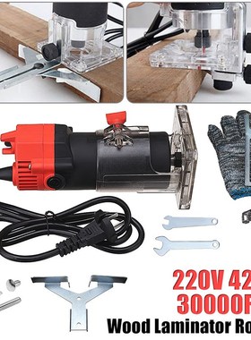 220V 420W 30000r/min Wood Electric Hand Trimmer Wood Milling