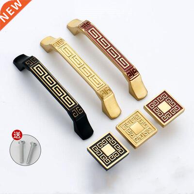 Chinese Style Antique Cupboard Handle Classic Drawer Wardrob