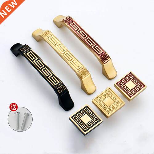 Chinese Style Antique Cupboard Handle Classic Drawer Wardrob