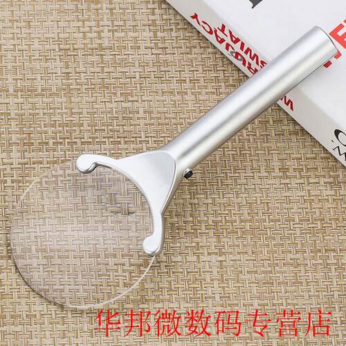 Hand Magnifier 2.5X 6X Handheld Portable Illumination Magnif