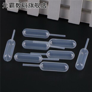 100pcs Plastic Squeeze 4ml Transfer Pipettes Dropper Mayitr