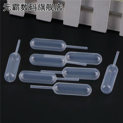 100pcs Plastic Squeeze 4ml Transfer Pipettes Dropper Mayitr