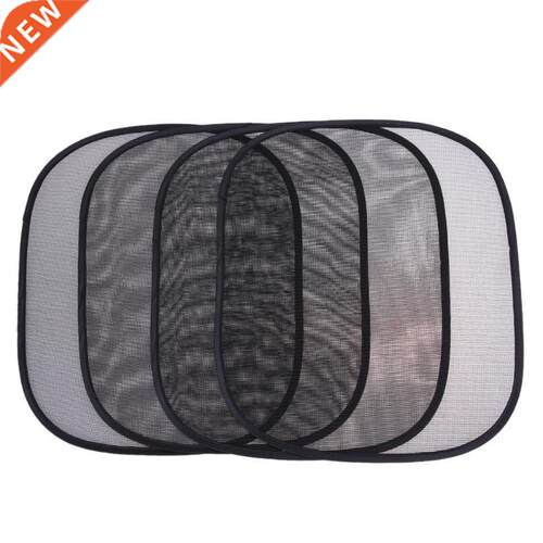 5Pcs 3D Photocatalyst Mesh Sun Vsor Wndow Screen Sunshade