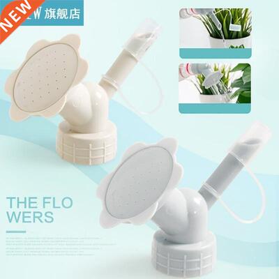 Plastic Sprinkler Nozzle Portable Household Potted Plant Wat