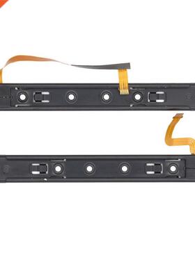 LR Slide Left Right Sliders for Nintend-switch Console Rail