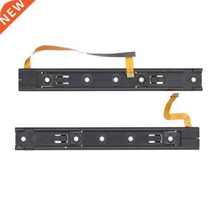 LR Slide Left Right Sliders for Nintend-switch Console Rail