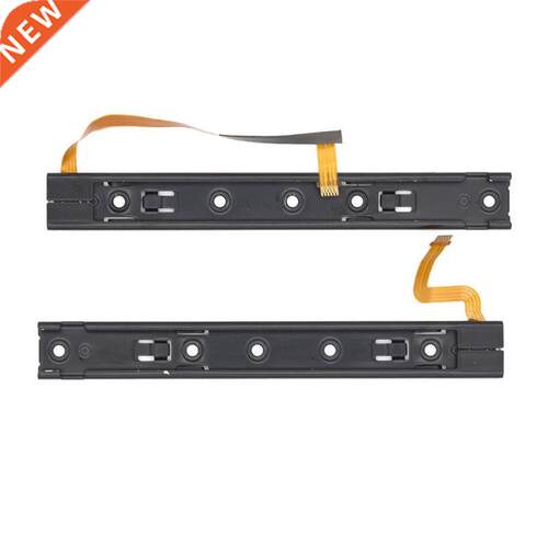 LR Slide Left Right Sliders for Nintend-switch Console Rail