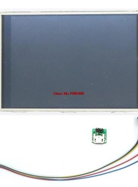 Nextion NX3224T024 - 2.4'' Full-color HMI Intelligent LCD Re