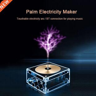 Music Module Coil Artificial Electricity Maker Scientific Ex