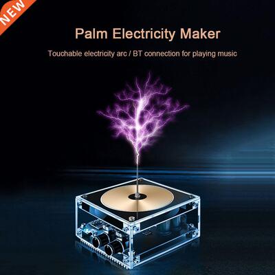 Music Module Coil Artificial Electricity Maker Scientific Ex