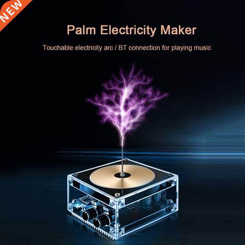 Music Module Coil Artificial Electricity Maker Scientific Ex