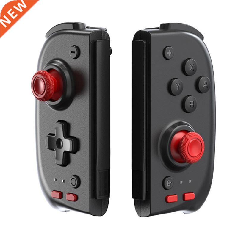 TURBO Functon Wreless Game Controller Gamepad Handle Grp