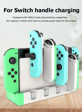 4 Position Game Controller Charger Charging Station Holder S