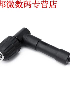 3/8 Rig Angle 90 Degree Cordless Drill Attachment With Ke