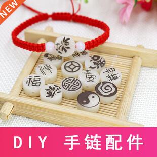 Natural Bodh carved beads hand  Braded Bracelet loose b