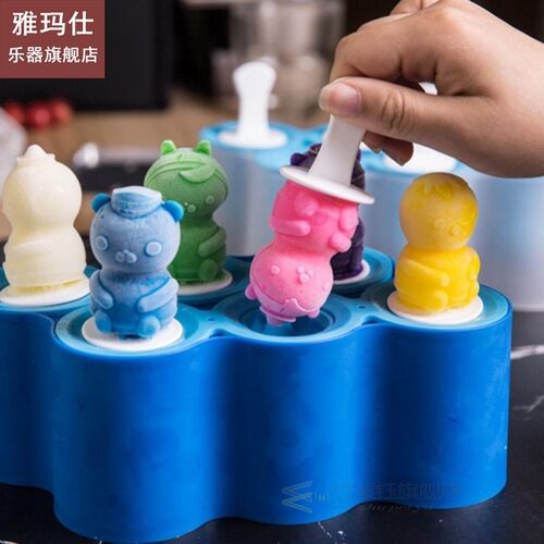 Kitchen Tool 1PC Color Random Creative Food Grade Silicone I