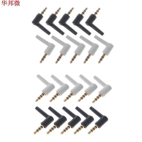 10 gold-plated black and white 5 3.5mm4 section 90 degree st