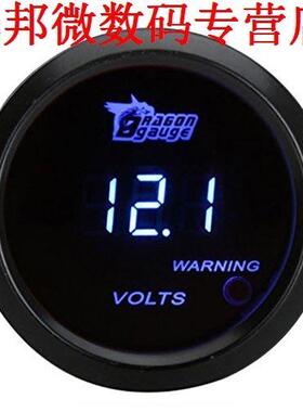 52mm 2in LCD 0 ~ 15 V Vtage Meter Gauge voor met Waarschuw