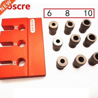 6/8/10mm Doweling Jig Drill Guide Positioning Hole Puncher L
