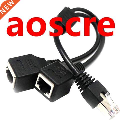 RJ45 1 Male to 2 Female Ethernet Splitter Cable for Super Ca