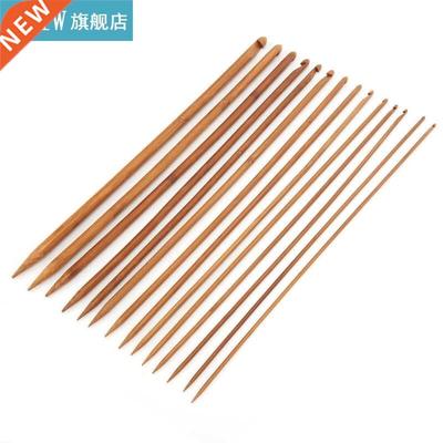 DIY Sweater Needles Wear-resistant Beginners Knitting Needle