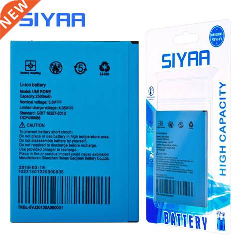 Original SIYAA Rome Battery For Umi ROMEX ROME X Li ion Bat