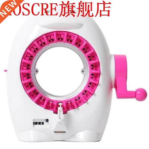 Diy Apparel Sewing Tools Knitting Machine Toy Positions Big