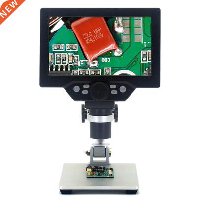 G1200 Digital Microscope 7 Inch Large Color Screen Large Bas