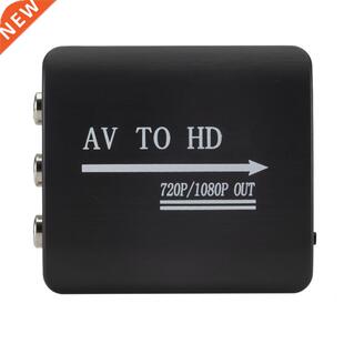 AV To HDMI-Compatible Converter AV2HDMI Adapter 1080P RCA AV