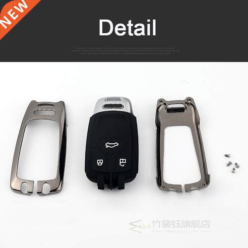 Leather High Quality Car Key Ring Case Holder Cover For Audi