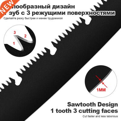 Portable Folding Hand Saw,Sk5 Alloy Hacksaw Blade,PTFE Coat