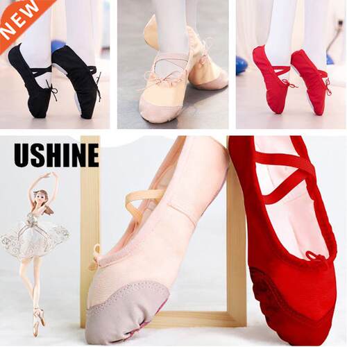USHINE Ballerinas for Girls Classic Split-Sole Dance Gymnas