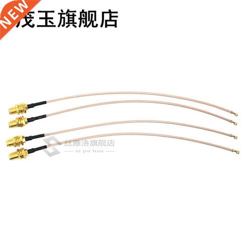 Pack of 4 RF U.FL(IPEX/IPX) Mini PCI to SMA Female Pigtail A