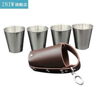 4Pcs/Set Stainless Steel 70ml Hip Flask with PU Leather Por