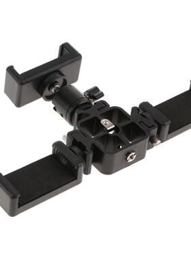 Multfunctonal Trple Three Heads Lve Support Bracket Hold