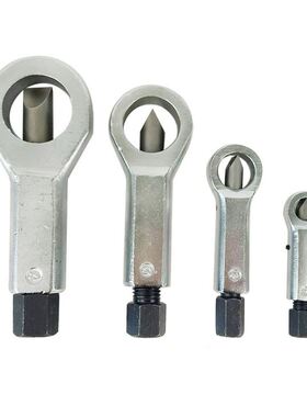 Heavy Duty Nut Splitter Set Broken Damaged Screw Nut Removal