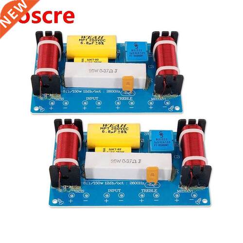 2PCS 150W 3Way Audio Hifi Filter Circuit Board Stereo Speake