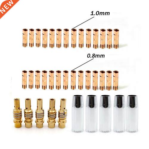 38PCS/Set Welding Accessories 15Ak Mig Welding Contact Tip +