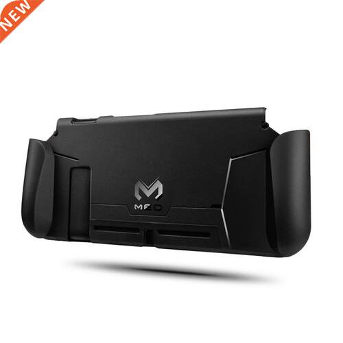 2021 HOT Integrated TPU Protective Cover For Nintend Switch