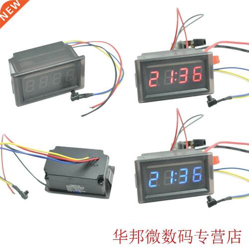 1pcs Inrument Measurement Thermometer Car LED 4 Digital Di