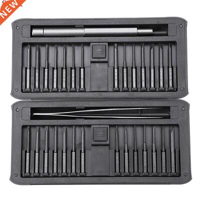 JIMI 0 IN 1 Multi-purpose Precision Screwdrivers Kit Repair