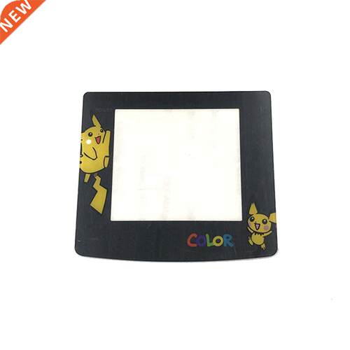 10 PCS a lot High quality Plastic Screen Lens protector for